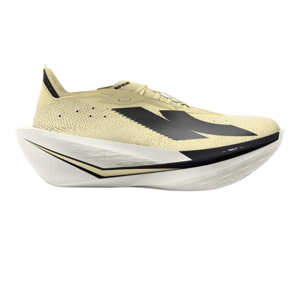 Kiprun Kipstorm Elite
